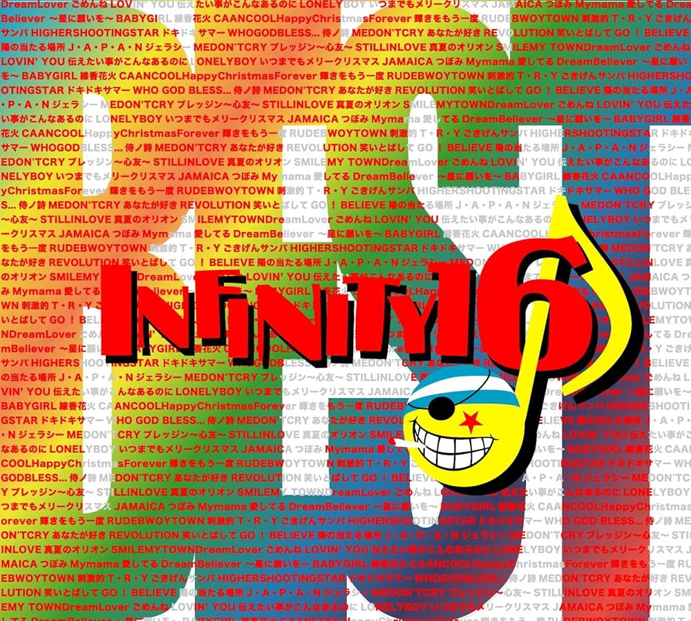 宮本佳実さん*インフィニティボックス∞*インフィニティBOX* SAINT Mxxxxxx セントマイケル】1unit BOX [ SKY BLUE